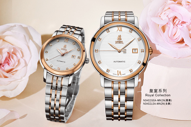 相约七夕,怦然“馨”动