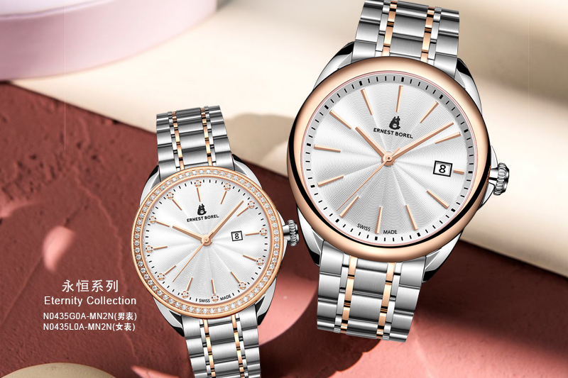 广州探店|get 明星同款依波路表