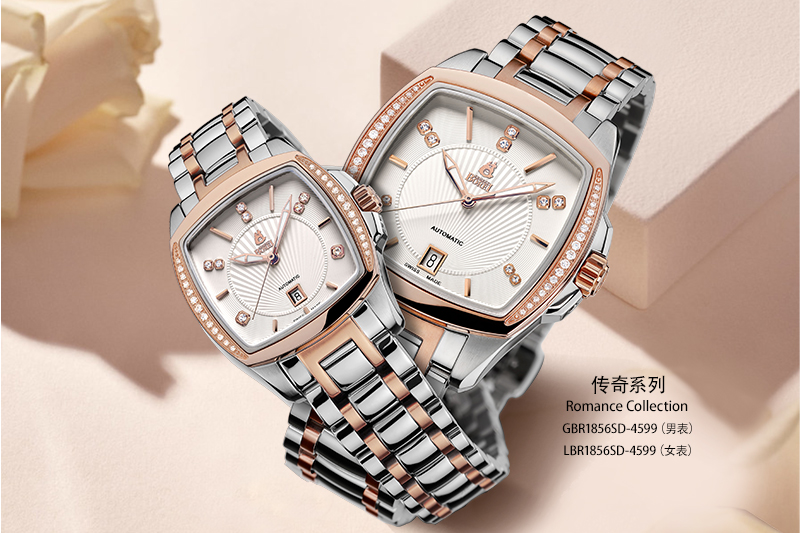 38女神节送礼好物——瑞士依波路手表