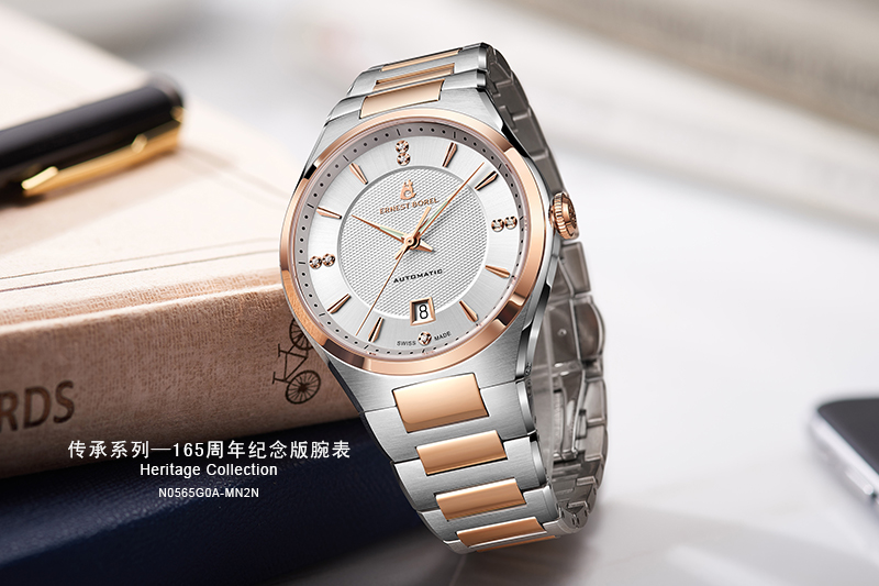 依波路小金表，送给自己的浪漫好物