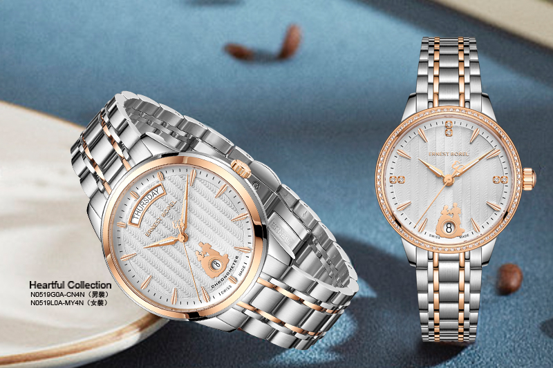 瑞士依波路表520情人节浪漫献礼---分享爱 · 诠释爱