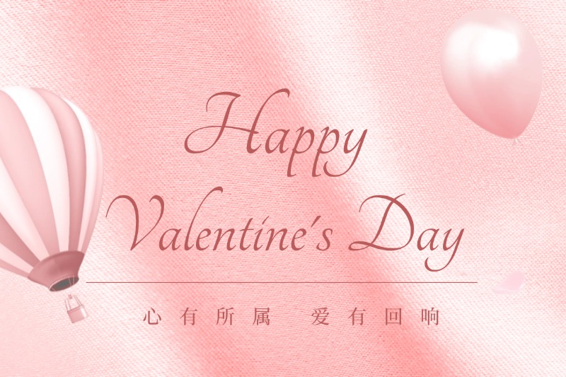 时间刻度，爱在七夕 ——瑞士依波路表典藏时计献礼