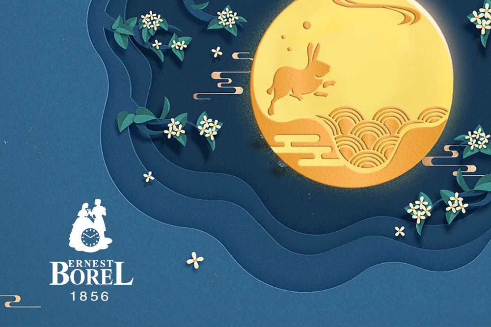 瑞士依波路表浪漫献礼——腕间有情，共赴团圆