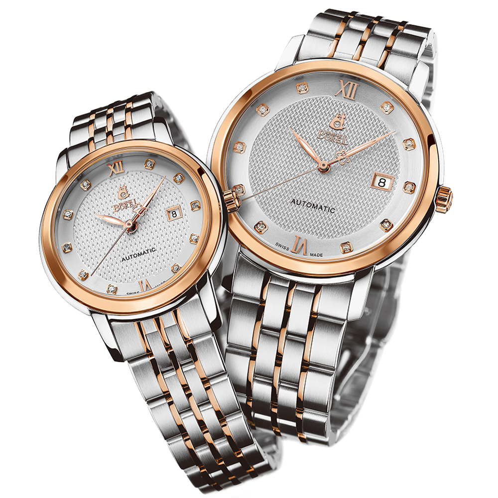 皇室系列.png 皇室系列.png